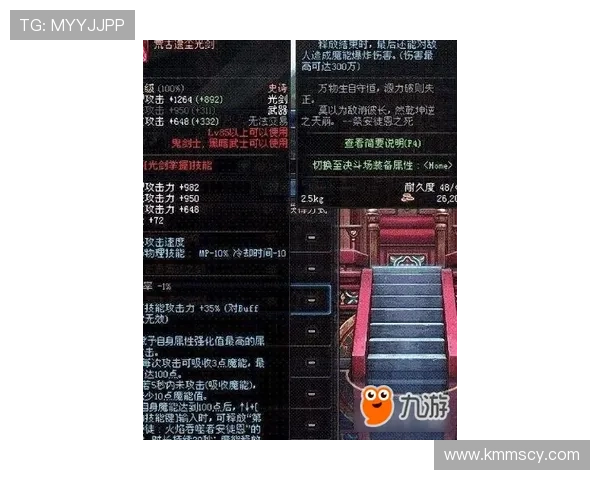 最后的命令：当告别成为永恒的序曲