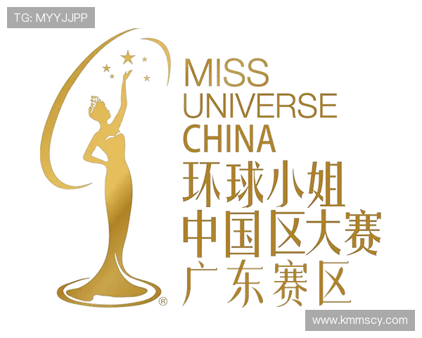 璀璨之夜，荣耀绽放：回顾2011环球小姐的华丽篇章