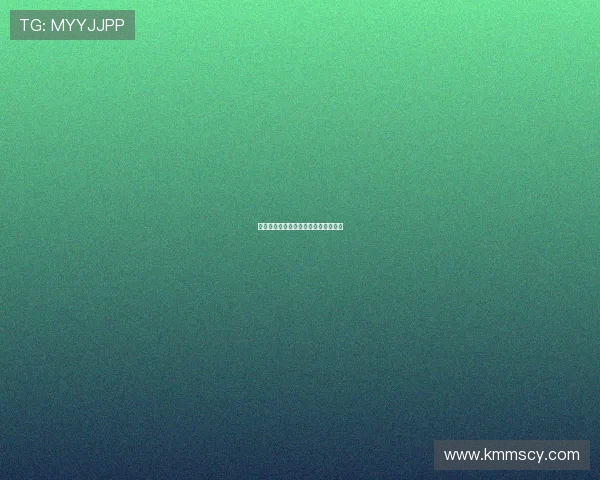 巨蟒之战：当代码的幽灵潜入数字丛林