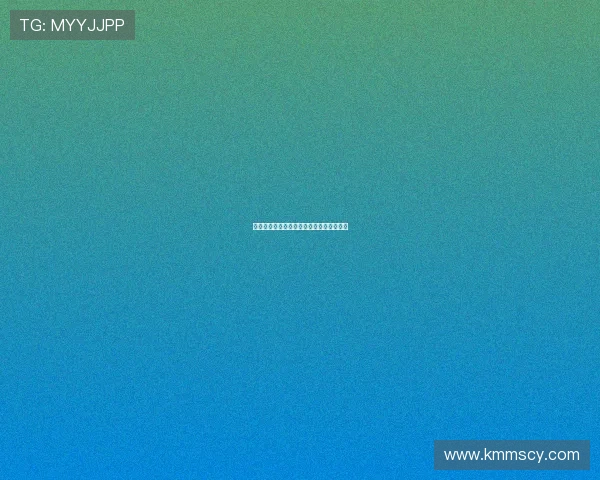 微热娘：解锁夏日风情，点燃你的心动瞬间